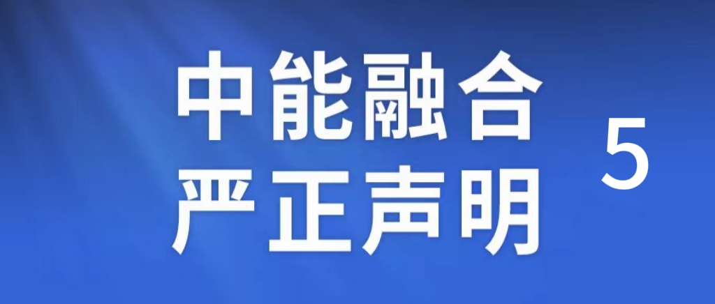 香港免费马资料最准的网站